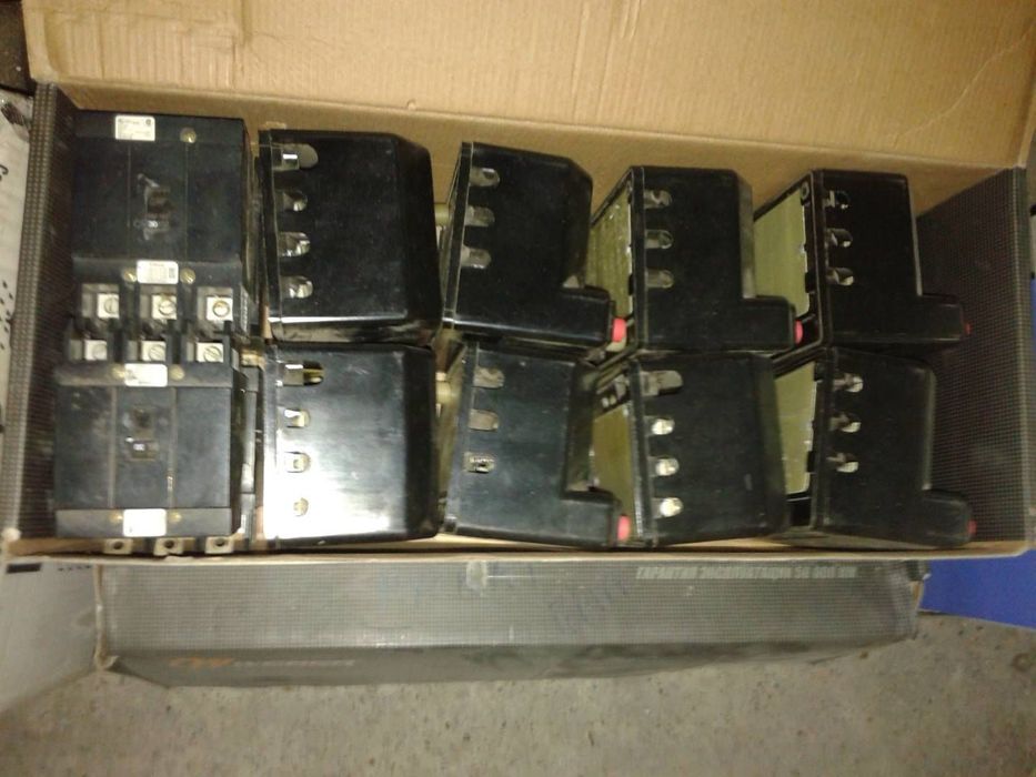 Продам,электрооборудование