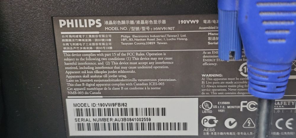 Монитор Philips 190VW9