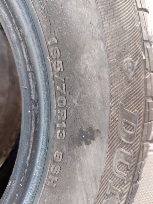 Продам шины летние