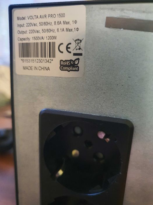 Стабилизатор Volta AVR Pro 1500