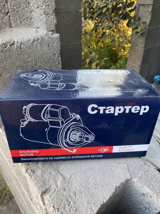 Вал передний на ниву