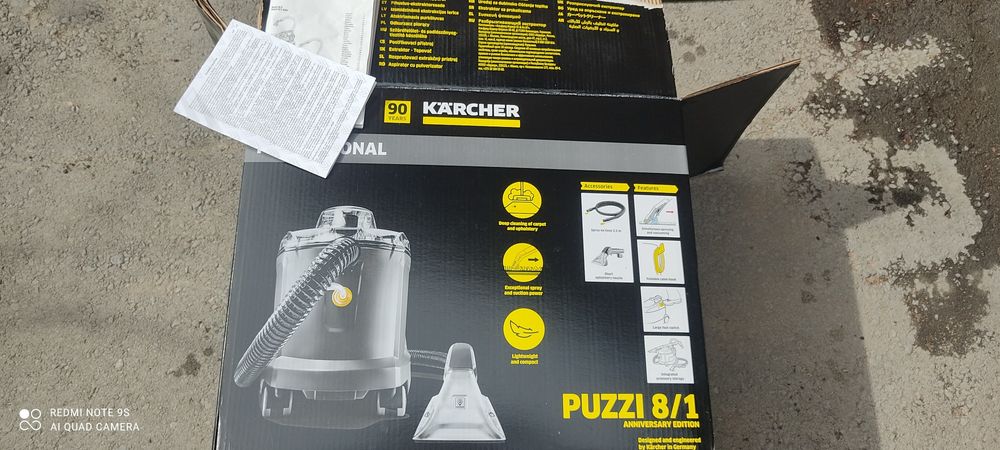 Продам carher PUZZI 8/1