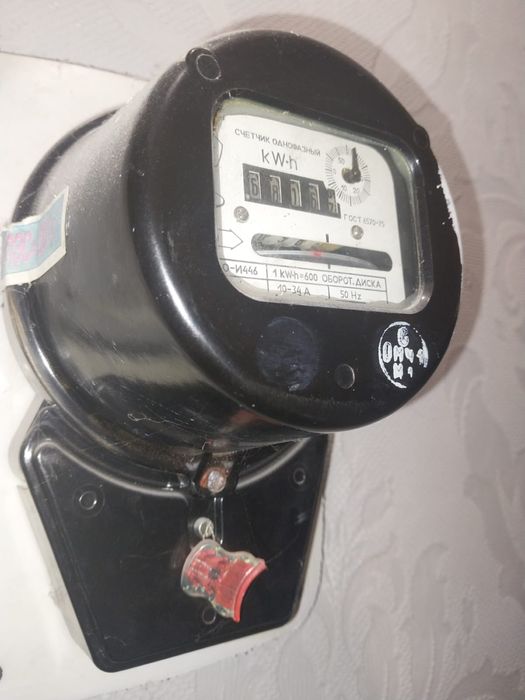 Счетчик электрический