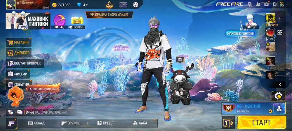 10000 тг сатам,  ватсап