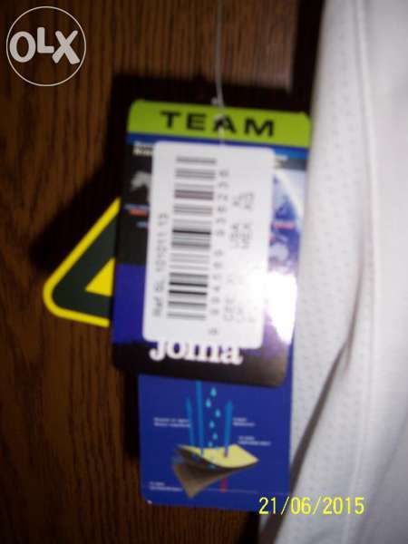 Joma - юбилейна фланелка и гащета 100г Славия 1913