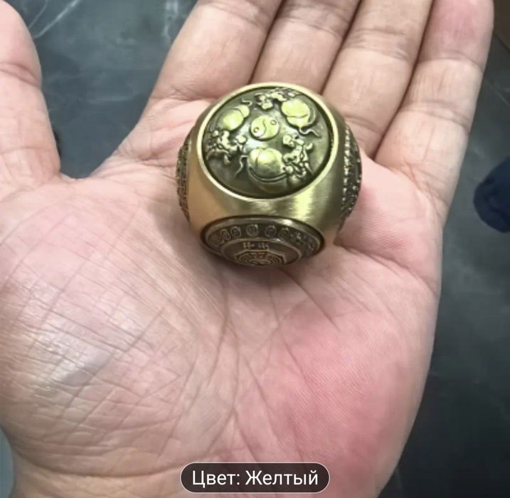 Фиджет - Спиннер