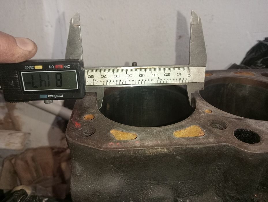 Двигатель блок мотор