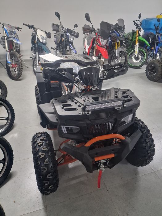 Квадроцикл 200 куб