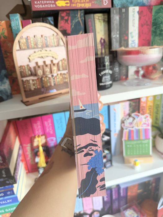 Книга “Лятото на нарушените правила”