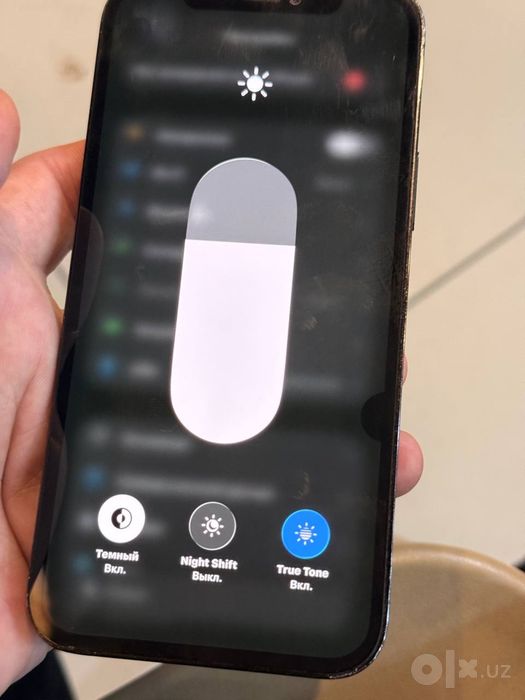 Iphone 12 pro.