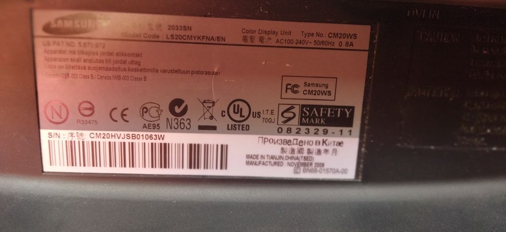 Монитор SAMSUNG Model 2033SN