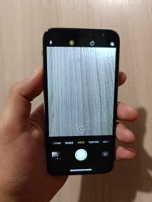Iphone X продам. В хорошем состоянии