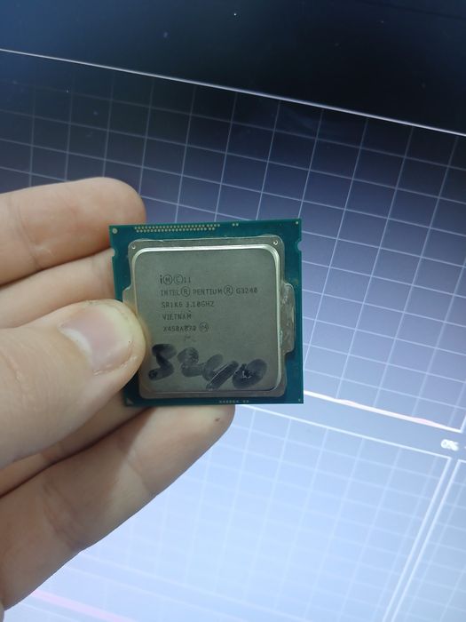 Protsesir sotiladi intel