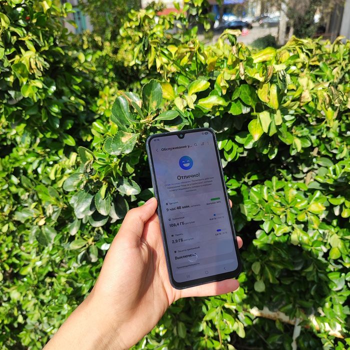 Samsung Galaxy A15 ideal srochna dastafka bor