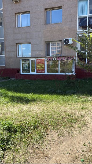 Сдам в аренду ,субаренду  учетные классы