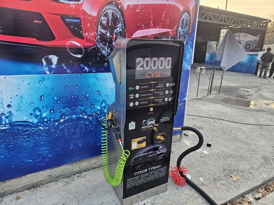 Sam Moyka, Suxoy Tuman Chegirmada