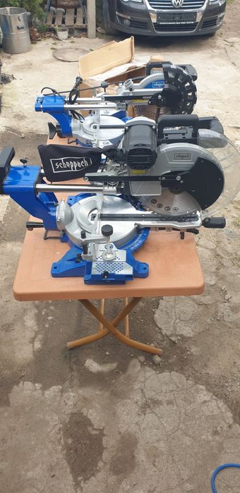 Потапящи цирколяри с герунг