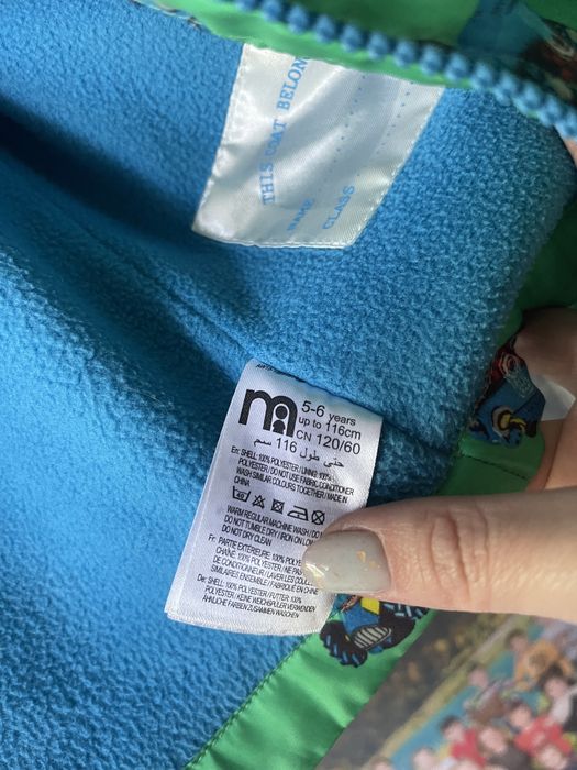 Куртка, ветровка