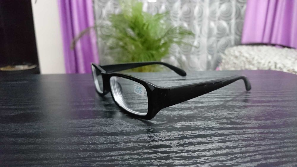 Ochelari vedere pentru distanță - MIOPIE