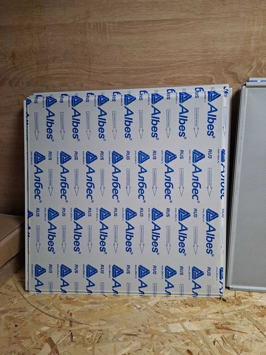 Продам перфорированный армстронг