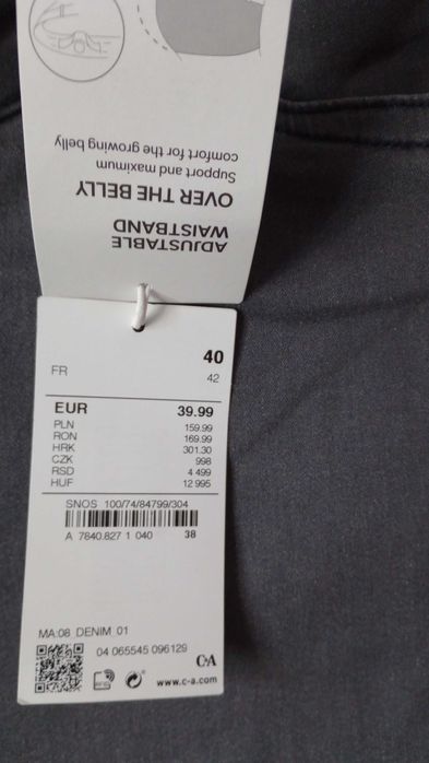 Нови дънки за бременни 40-42н.