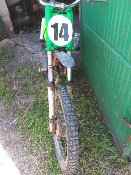 Кросово балканче балкан 50