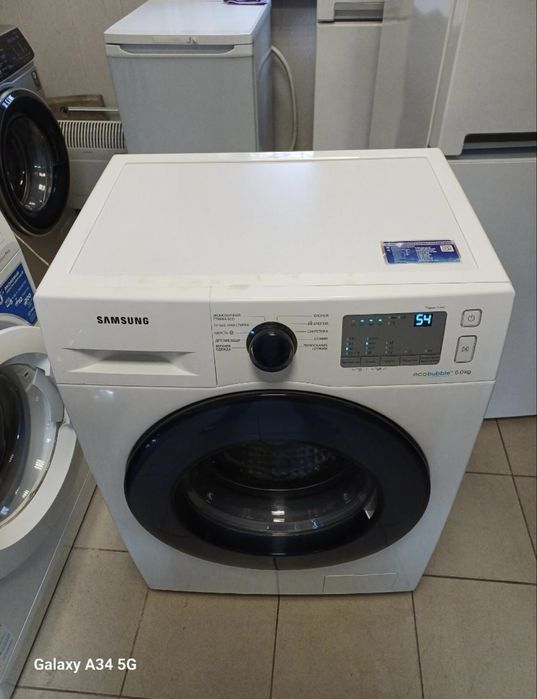 Стиральная машина б/у