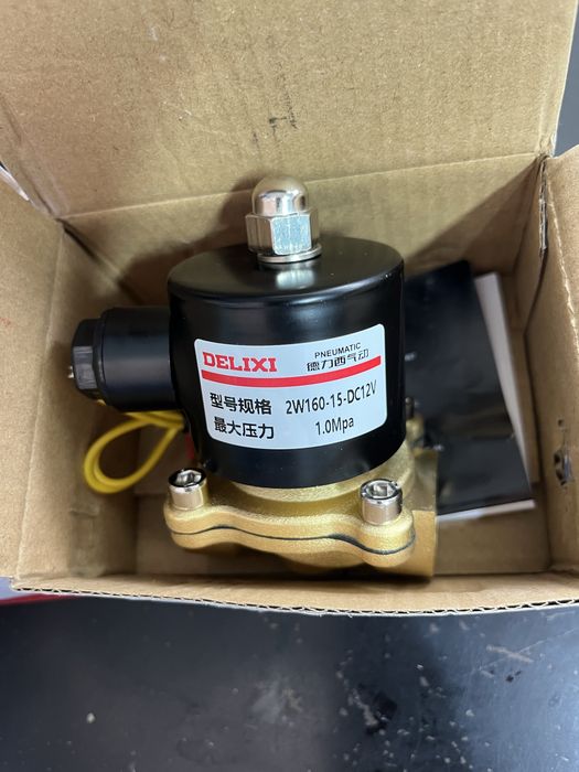 Электромагнитный клапан