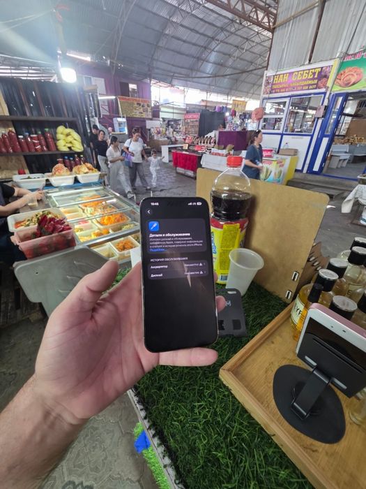 Iphone 14  pro max 256