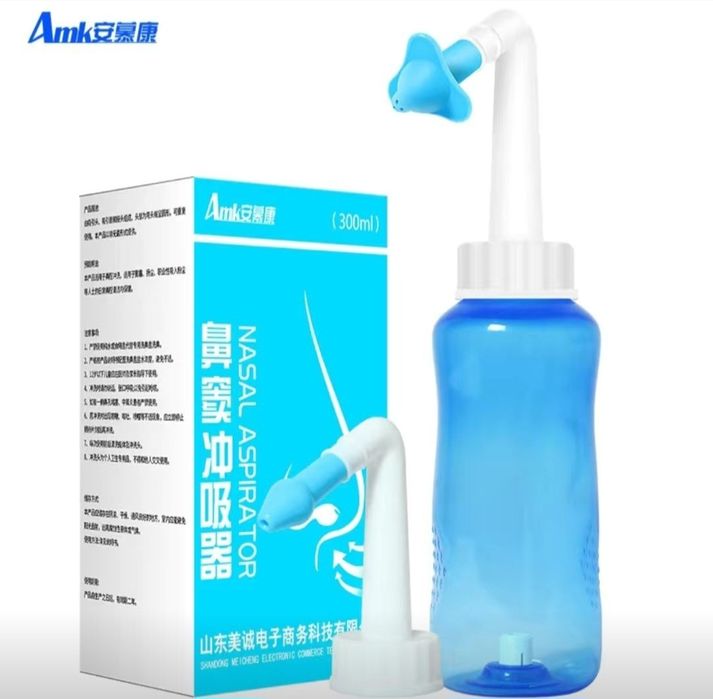 Ирригатор для носа