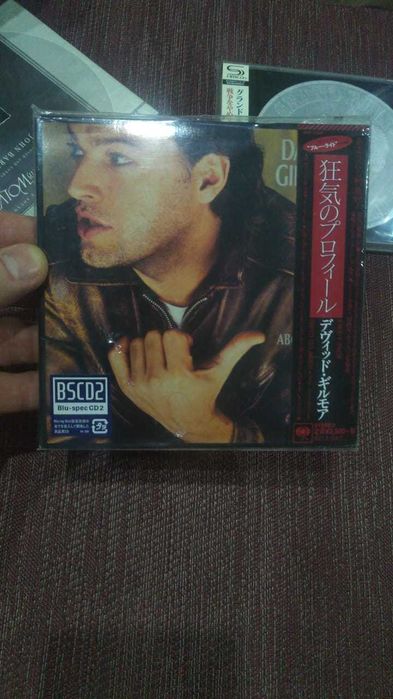 Компакт диски CD Музыкальные