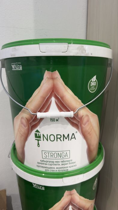 Краска ALINA NORMA для стен и потолков