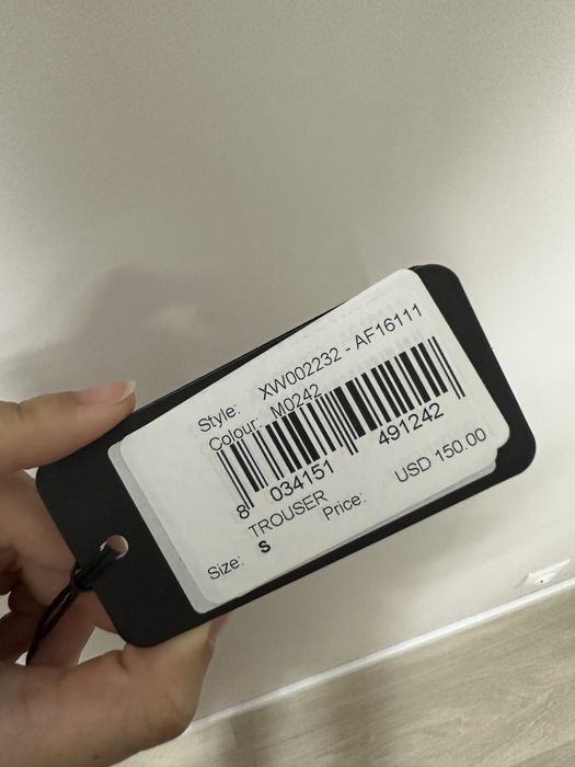 Спортивный костюм AX