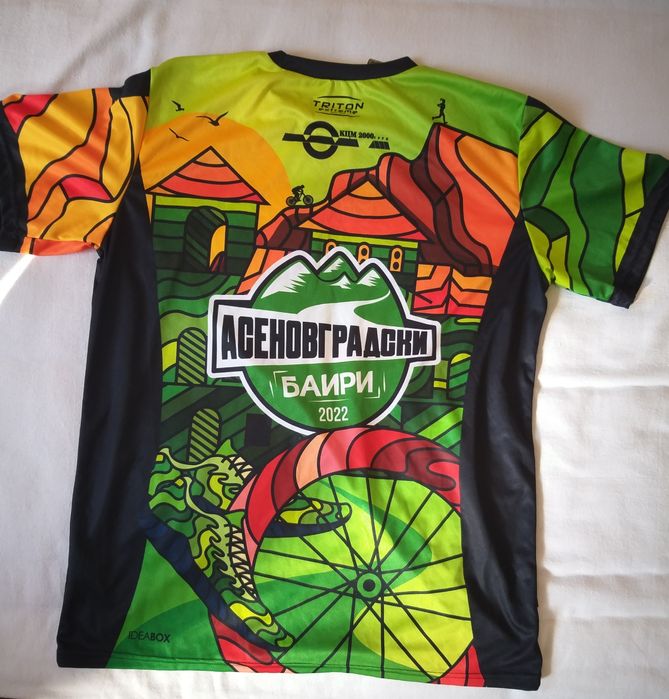 Екип за колоездене, джърси