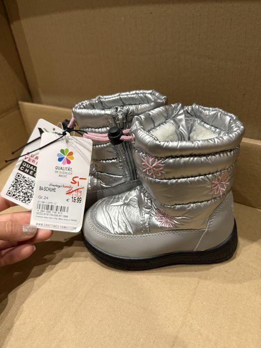 Зимни детски ботуши