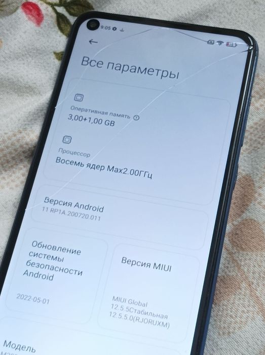 СРОЧНОО!! Redmi 9 64gb