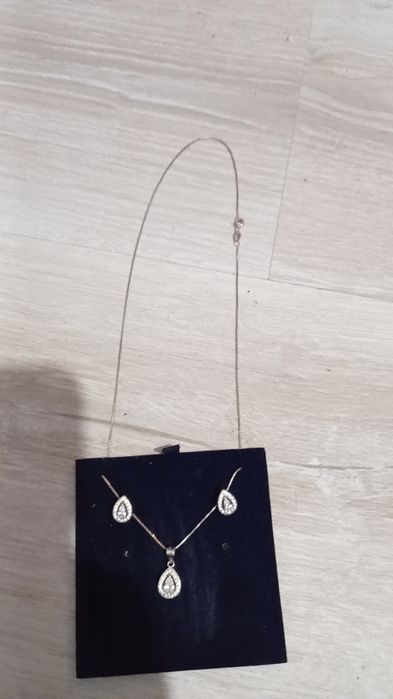 Сребърен дамски комплект