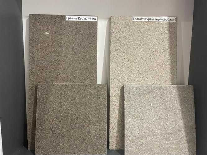 Гранит Курты. Изделия из гранита