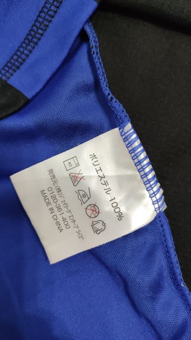 Фен фланелка на японския отбор Гамба Осака
Размер: М
Отлично състояние