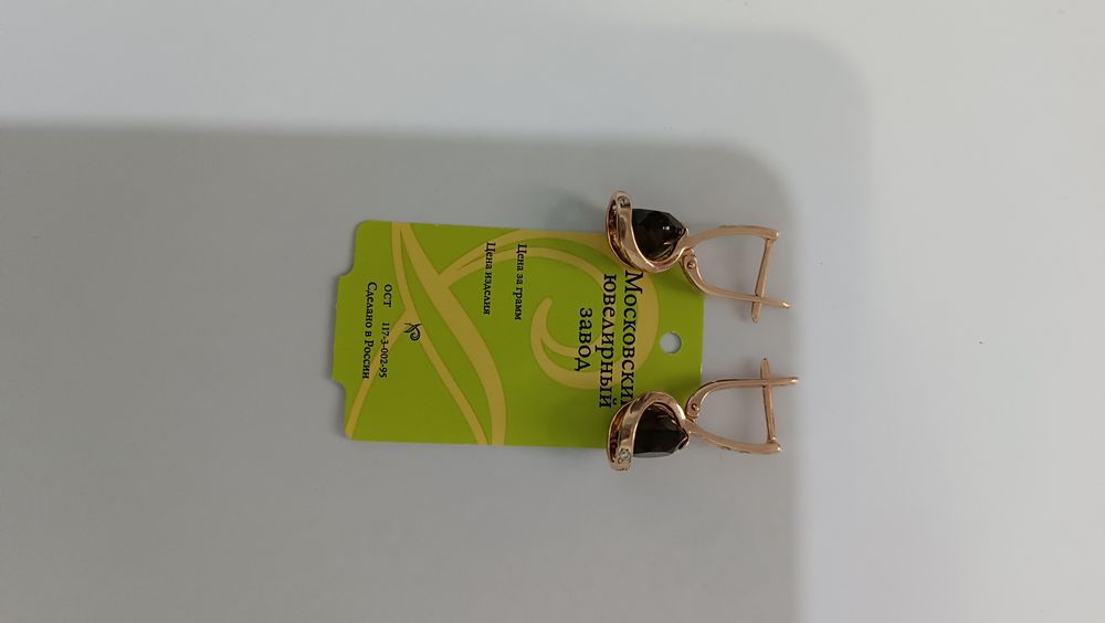 Алтын срочно сатылады