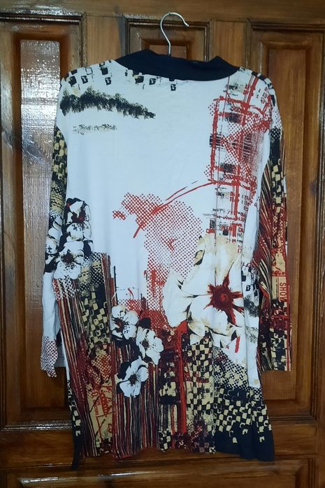 Кофта  женская  .