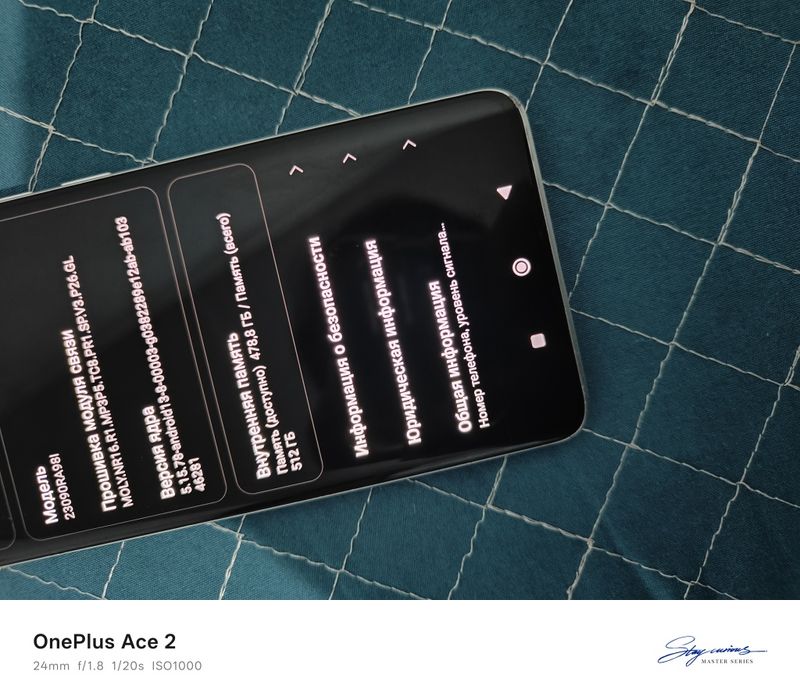 Xiaomi redmi note 13 pro plus