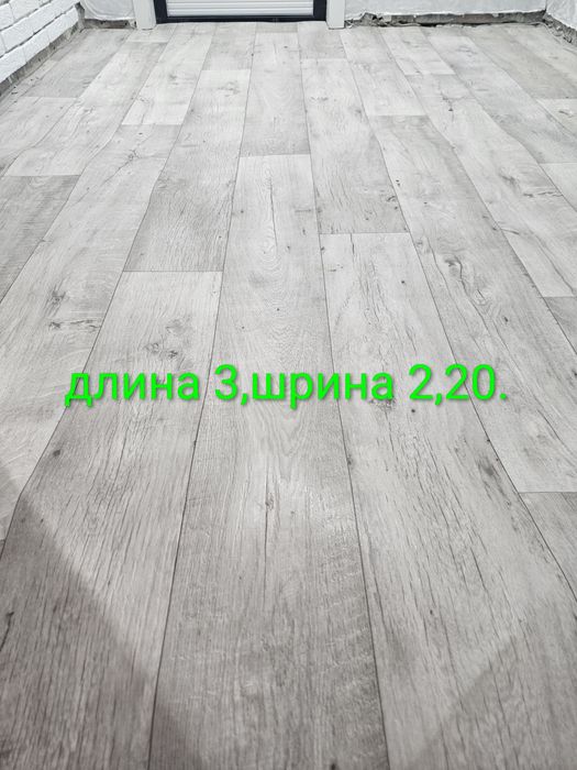Продам линолеум состоянии хорошо
