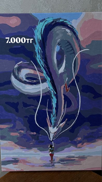 Продам картину