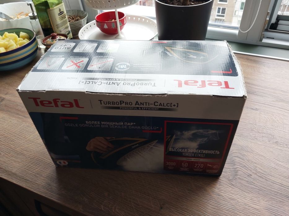 Ютия  Тефал/tefal