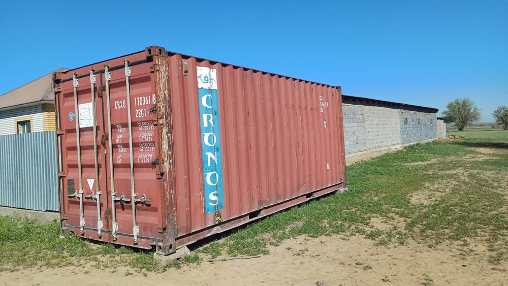 Продам контейнер