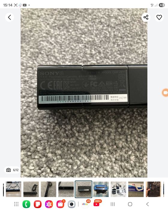 Камера за ПС4 Playstation 4 и 5 плейстейшън 4 и 5 Camera ps4 пс5 ps5