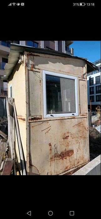 Фургон кабина за охрана