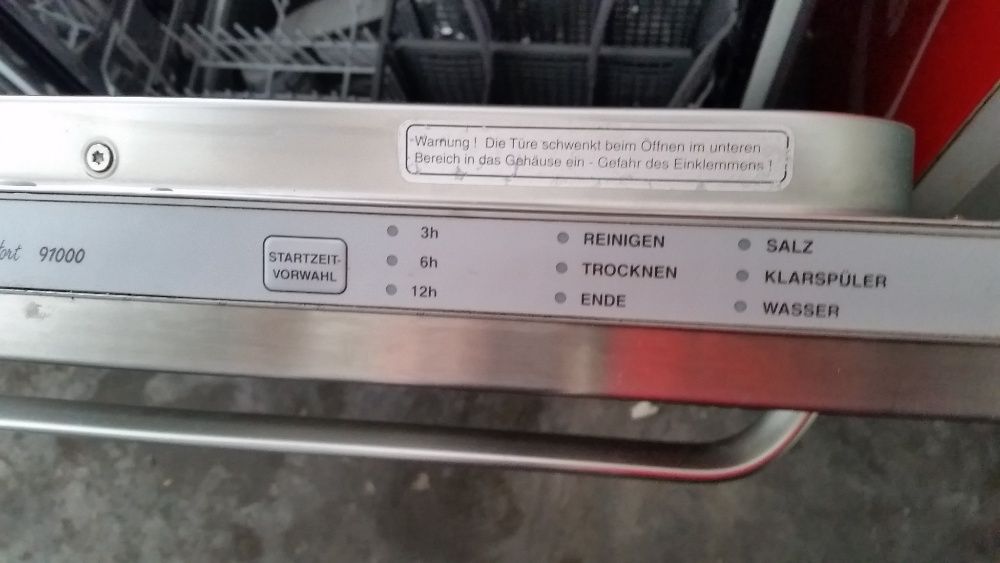 Съдомиялна инокс privileg(Aeg) 60 см.