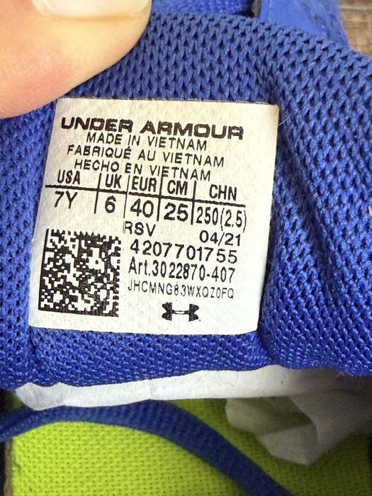 Мъжки маратонки UNDER ARMOUR